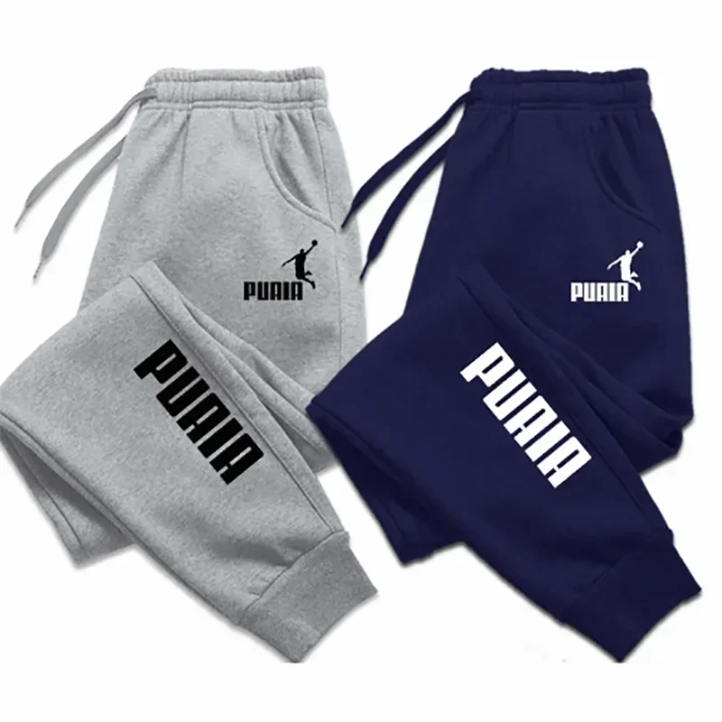 Men's Casual Jogger Sweatpants